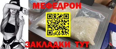 гидропоника Канаш