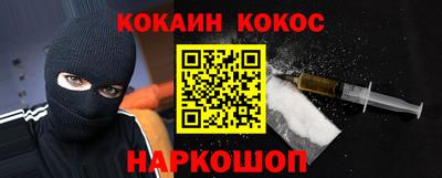 а пвп мука Кандалакша