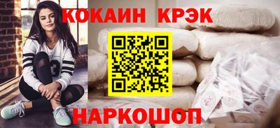 гидропоника Канаш