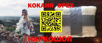 гидропоника Канаш