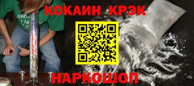 гидропоника Канаш