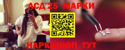 гидропоника Канаш