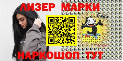 мефедрон Камышлов