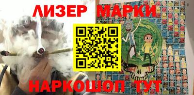 а пвп мука Кандалакша