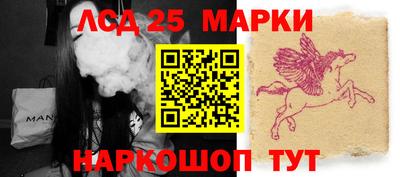 гидропоника Канаш