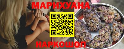 гидропоника Канаш