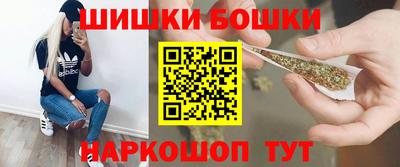 а пвп мука Кандалакша