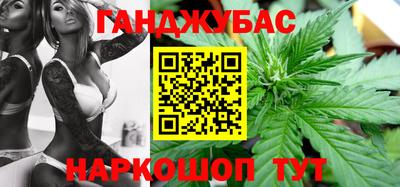 гидропоника Канаш