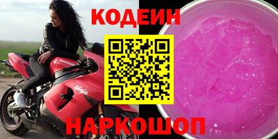 а пвп мука Кандалакша