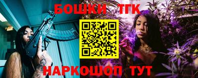 мефедрон Камышлов