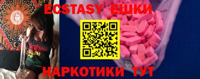 а пвп мука Кандалакша