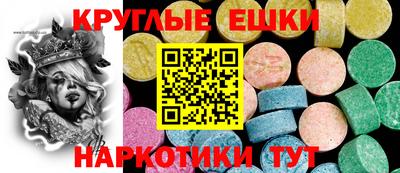а пвп мука Кандалакша