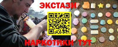 гидропоника Канаш