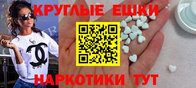 а пвп мука Кандалакша