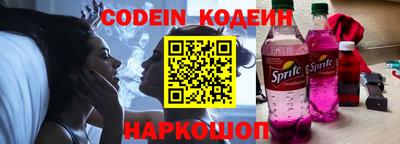 мефедрон Камышлов