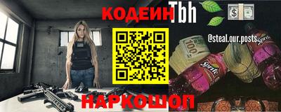 гидропоника Канаш