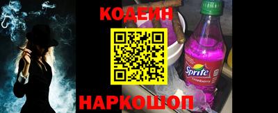 гидропоника Канаш
