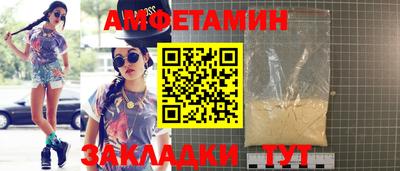 гидропоника Канаш