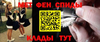 2c-b Среднеуральск
