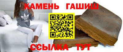 а пвп мука Кандалакша