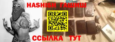 мефедрон Камышлов